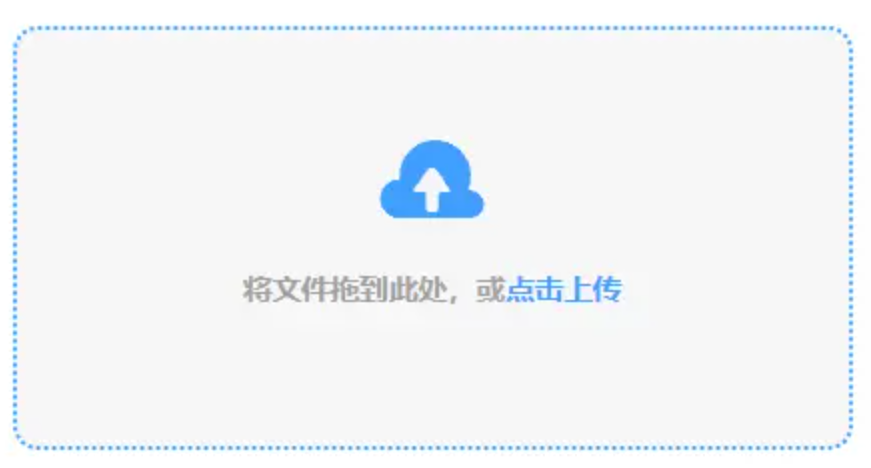 酷游app入口下载使用讲解 - 添加文件